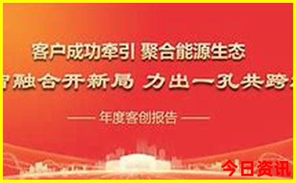 锦州布达拉宫附近景点有哪些