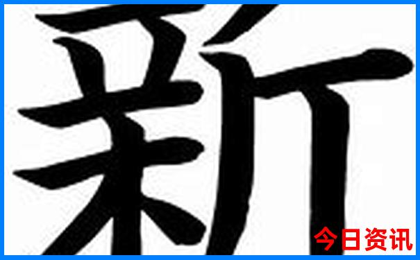 南靖县十大旅游景点
